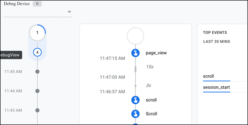 DebugView